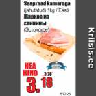 Жаркое из
свинины
(Эстонское)