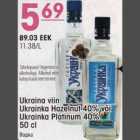 Alkohol - Ukraina viin Ukrainka hazelnut või Ukrainka Platinum