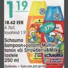 Allahindlus - Schauma šampoon + palsam Multivitamin või Strawberry&Milk lastele