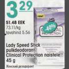 Allahindlus - Lady Speed Stick pulkdeodorant Clinical Protection naistele