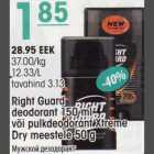 Allahindlus - Right Guard deodorant või pulkdeodorant Xtreme Dry meestele