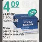 Allahindlus - Nivea päevakreem niisutav meestele