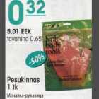 Магазин:Selver,Скидка:Мочалка-рукавица