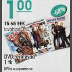Магазин:Selver,Скидка:DVD