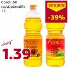 Магазин:Comarket,Скидка:Масло Coroli 
