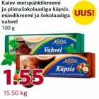 Магазин:Comarket,Скидка:Шоколад Kalev