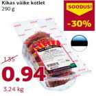 Магазин:Comarket,Скидка:Котлеты Kikas
290 г