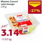 Магазин:Comarket,Скидка:Салат с курицей Цезарь  Mamma
270 г