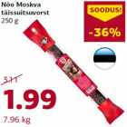 Nõo Moskva
täissuitsuvorst
250 g