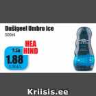 Allahindlus - Dušigeel Umbro ice
500m