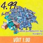 Конфеты