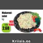 Магазин:Grossi,Скидка:Макаронный салат