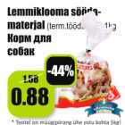 Lemmiklooma söödamaterjal