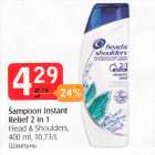 Allahindlus - Šampoon Instant
Relief 2 in 1