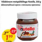 Võidekreem metspähklitega Nutella, 350 g