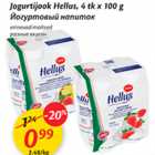Allahindlus - Joogurtijook Hellus