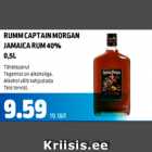 Магазин:Maksimarket, Konsum,Скидка:РОМ
