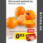 Магазин:Hüper Rimi, Rimi,Скидка:Большие апельсины