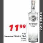 Магазин:Hüper Rimi,Скидка:Водка
