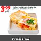 Kodune kartulivorm singiga, kg