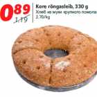Kore rõngasleib, 330 g