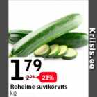 Allahindlus - Roheline suvikõrvits kg