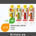 Allahindlus - Smuuti Aura, 330 ml
