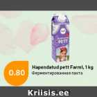 Allahindlus - Hapendatud pet Farmi, 1 kg
