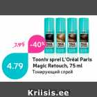 Allahindlus - Tooniv sprei L’Oréal Paris
Magic Retouch, 75 ml

