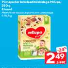 Молочная каша с кусочками шоколада