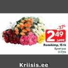 Roosikimp, 15 tk
