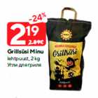 Grillsüsi Minu
lehtpuust, 2 kg