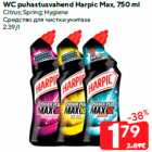 WC puhastusvahend Harpic Max, 750 ml
