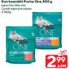 Kuiv kassisööt Purina One, 800 g

