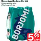 Mineraalvesi Borjomi, 1 l x 6 tk
