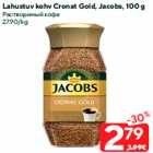 Lahustuv kohv Cronat Gold, Jacobs, 100 g
