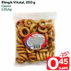 Rõngik Vikstal, 200 g
