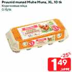Pruunid munad Muhe Muna, XL, 10 tk
