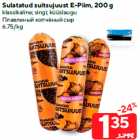 Sulatatud suitsujuust E-Piim, 200 g

