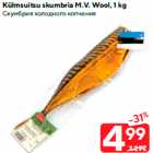 Allahindlus - Külmsuitsu skumbria M.V. Wool, 1 kg
