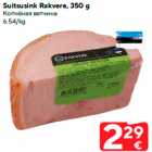 Suitsusink Rakvere, 350 g
