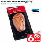 Allahindlus - Suitsutatud kanafilee Tallegg, 1 kg
