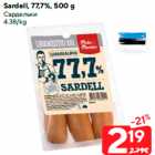 Sardell, 77,7%, 500 g
