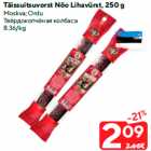 Täissuitsuvorst Nõo Lihavürst, 250 g

