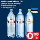 Минеральная вода