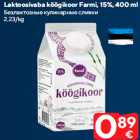 Allahindlus - Laktoosivaba köögikoor Farmi, 15%, 400 ml

