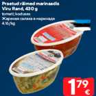Жареная салака в маринаде