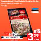 Allahindlus - Armeenia grill-liha Maks & Moorits, 500 g
