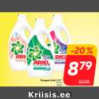 Allahindlus - Pesugeel Ariel, 2,2 l*