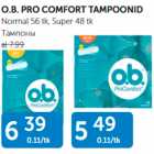 Allahindlus - O.B. PRO COMFORT TAMPOONID